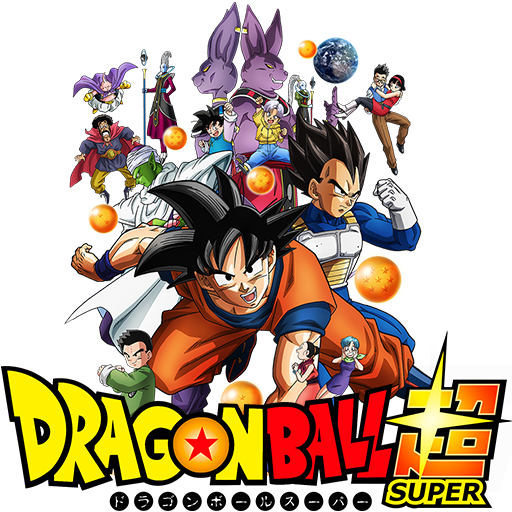 Dragon Ball Super Clipart PNG Image