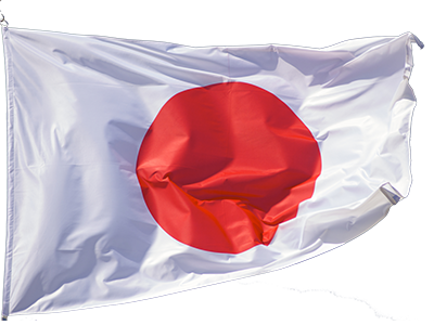 Japan Flag Png Clipart PNG Image