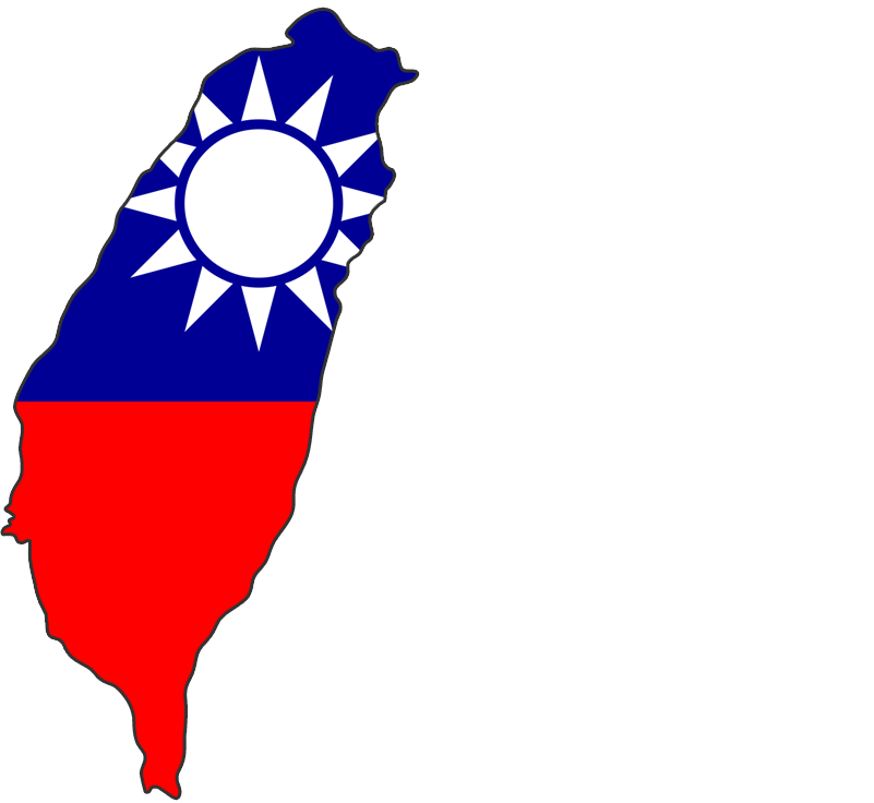 Taiwan Flag Photos PNG Image