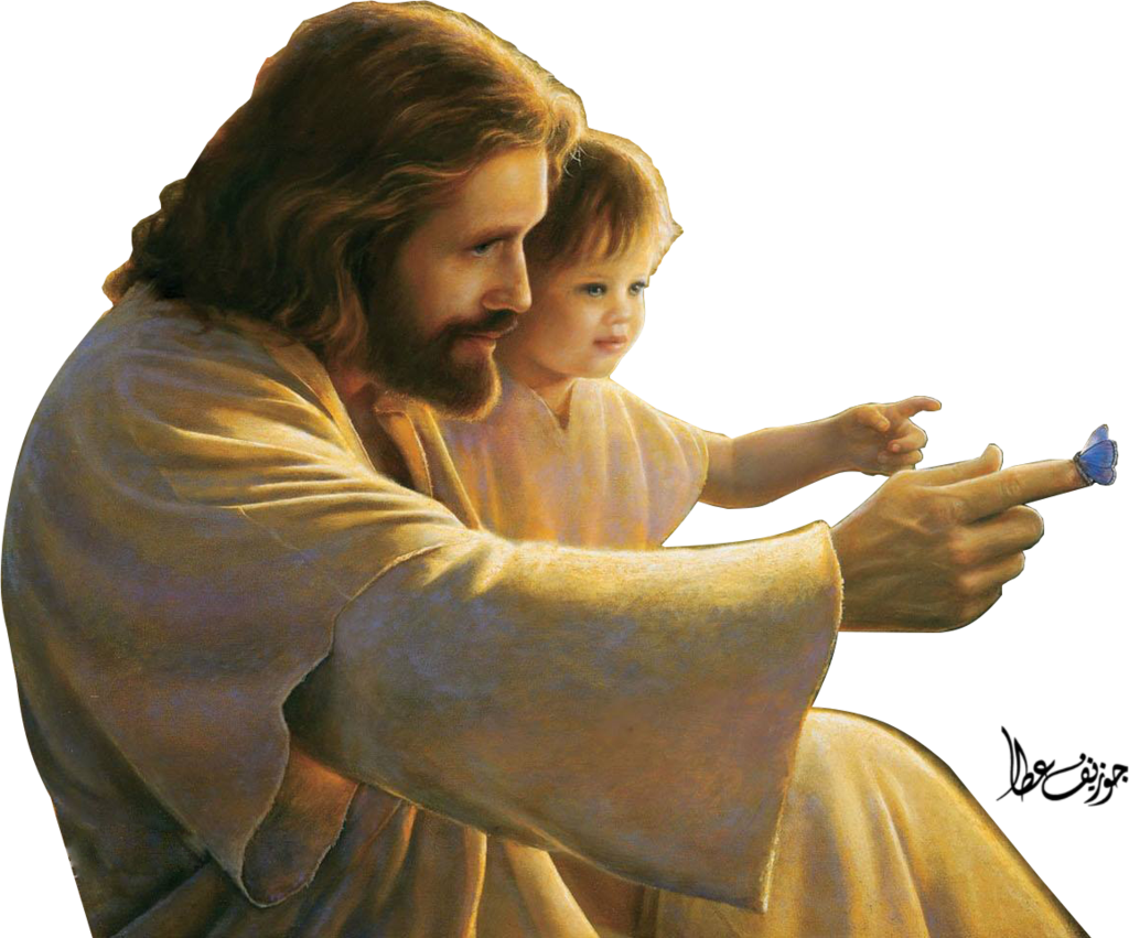 Bible Love Christ Of Jesus God PNG Image