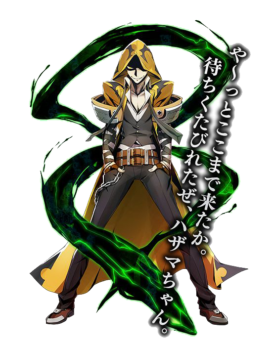 Blazblue Photos PNG Image