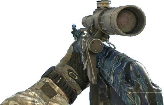 Call Of Duty Transparent Background PNG Image