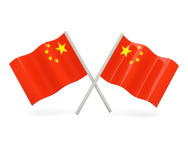 China Flag Png Clipart PNG Image