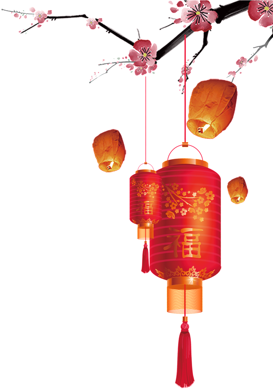 Lantern Chinese Year PNG Download Free PNG Image