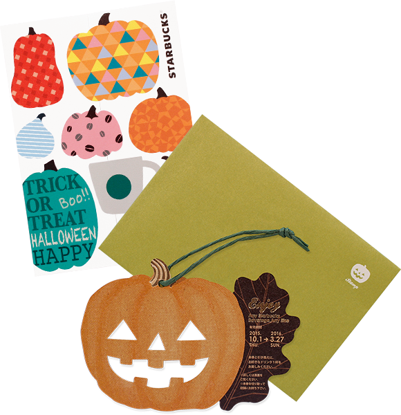 Coffee Halloween Starbucks Ltd Japan Pumpkin PNG Image