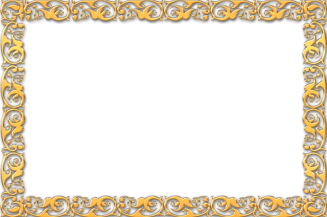 Golden Frame Rectangle PNG Image High Quality PNG Image