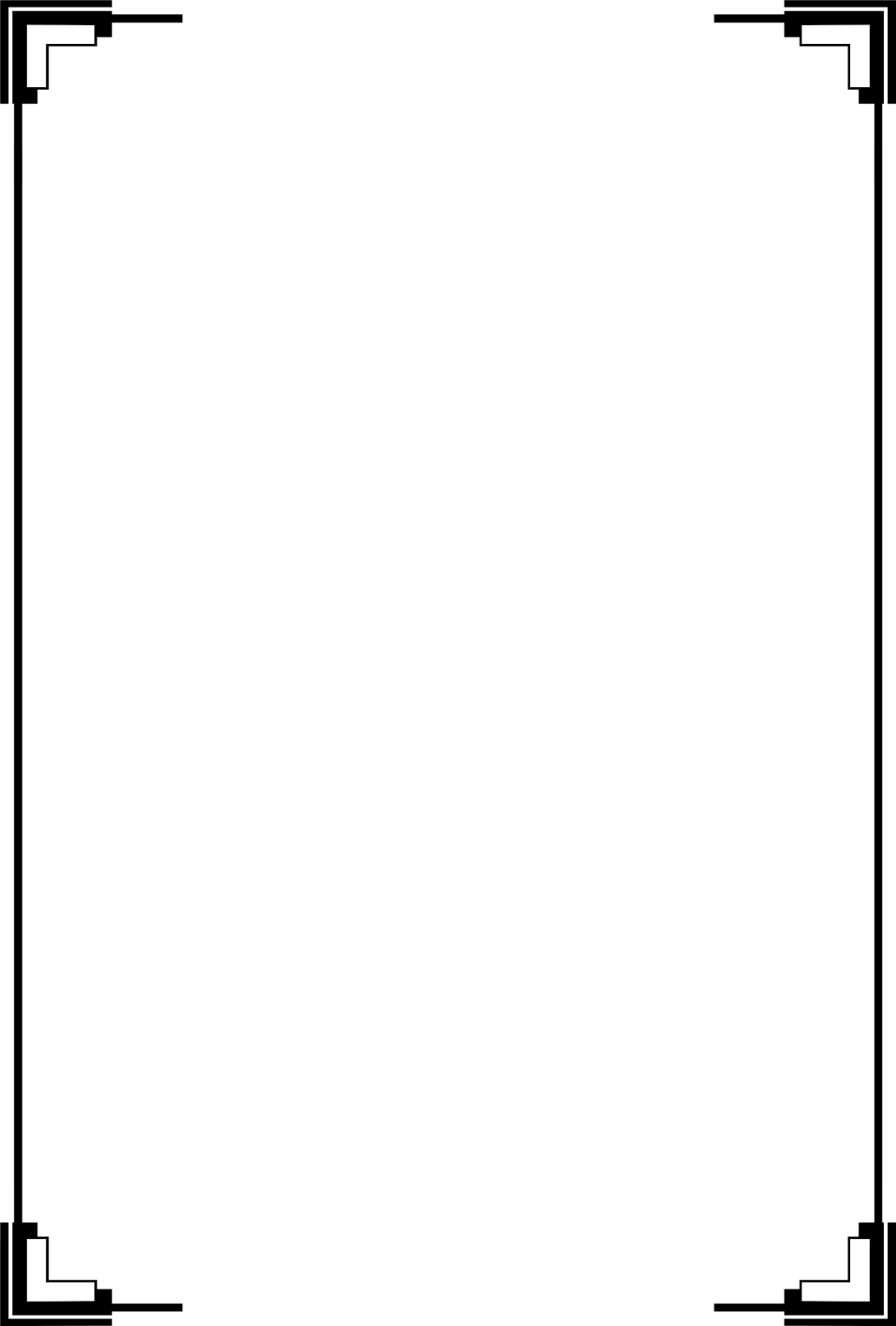 Download White Border Frame Transparent Picture HQ PNG Image FreePNGImg