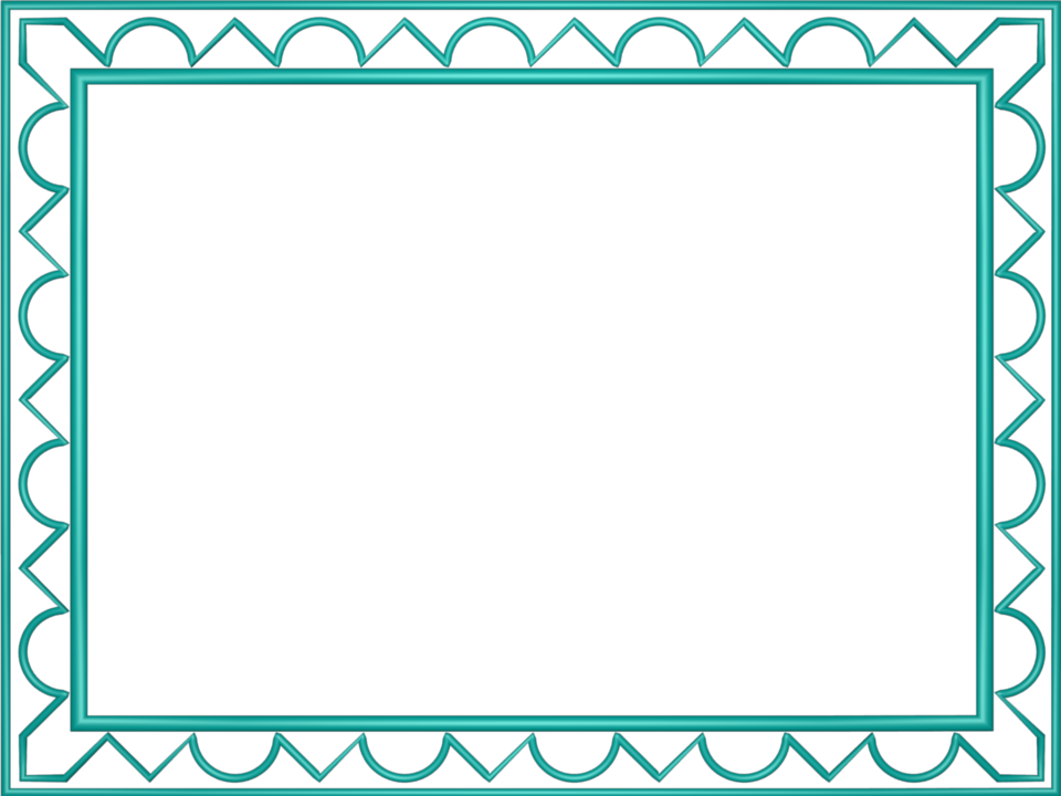 Aqua Border Frame Transparent Background PNG Image