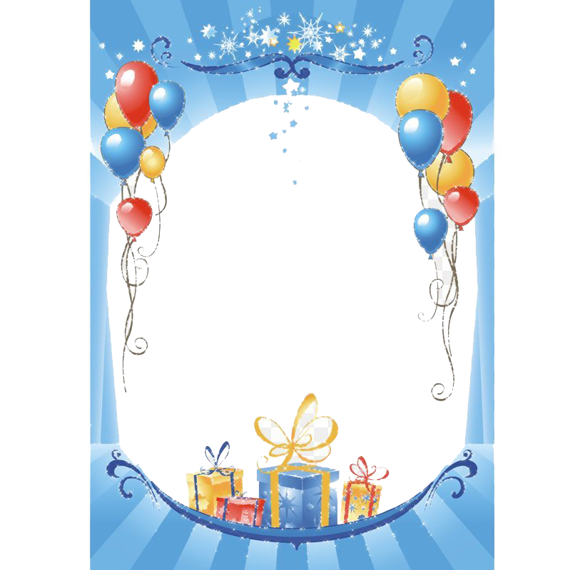 Frame Birthday Download HD PNG Image