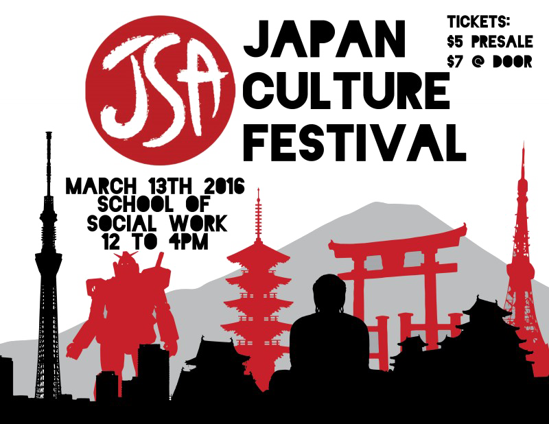 Japanese Festival Free Photo PNG PNG Image