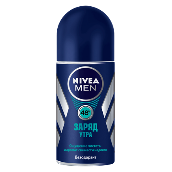 Deodorant Free Photo PNG PNG Image