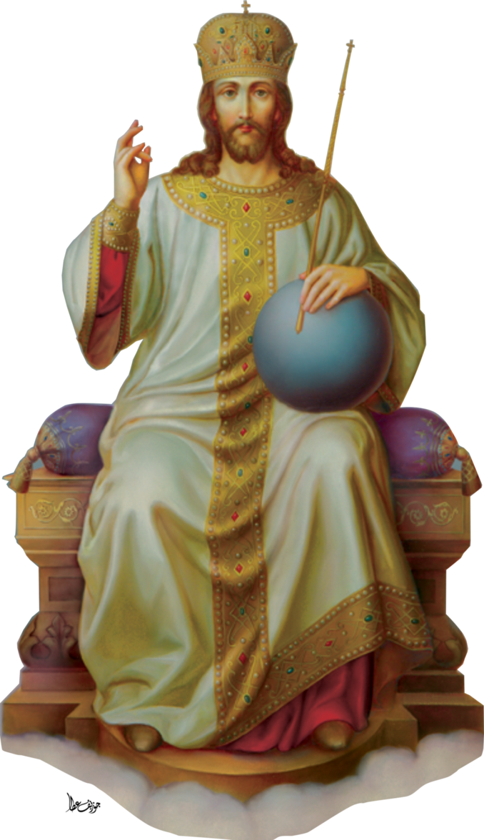 King Christ Jesus The Buddy Icon PNG Image
