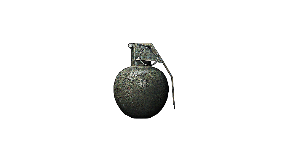 Hand Grenade Png Image PNG Image