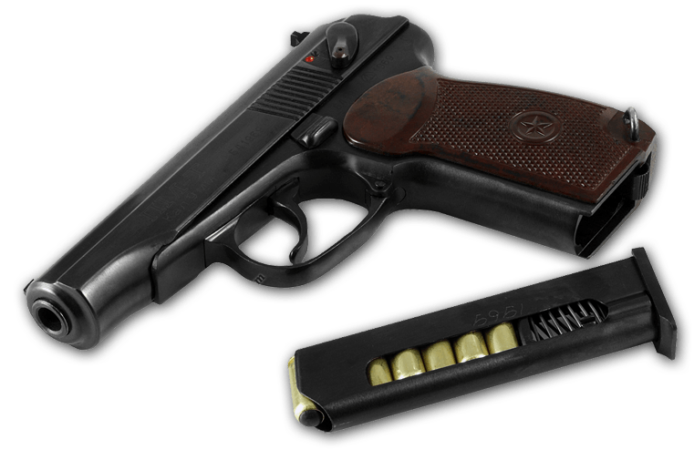 Makarov Handgun Png Image PNG Image