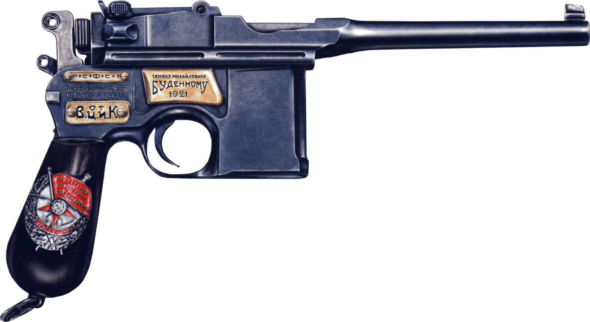 Mauser Handgun Png Image PNG Image