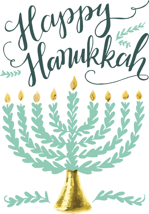 Hanukkah Tree Colorado Spruce Font For Candle Gifts PNG Image