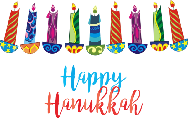 Hanukkah Text Birthday Candle Logo For Festival PNG Image