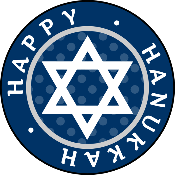 Hanukkah Electric Blue Symbol Logo For Happy Cake PNG Image