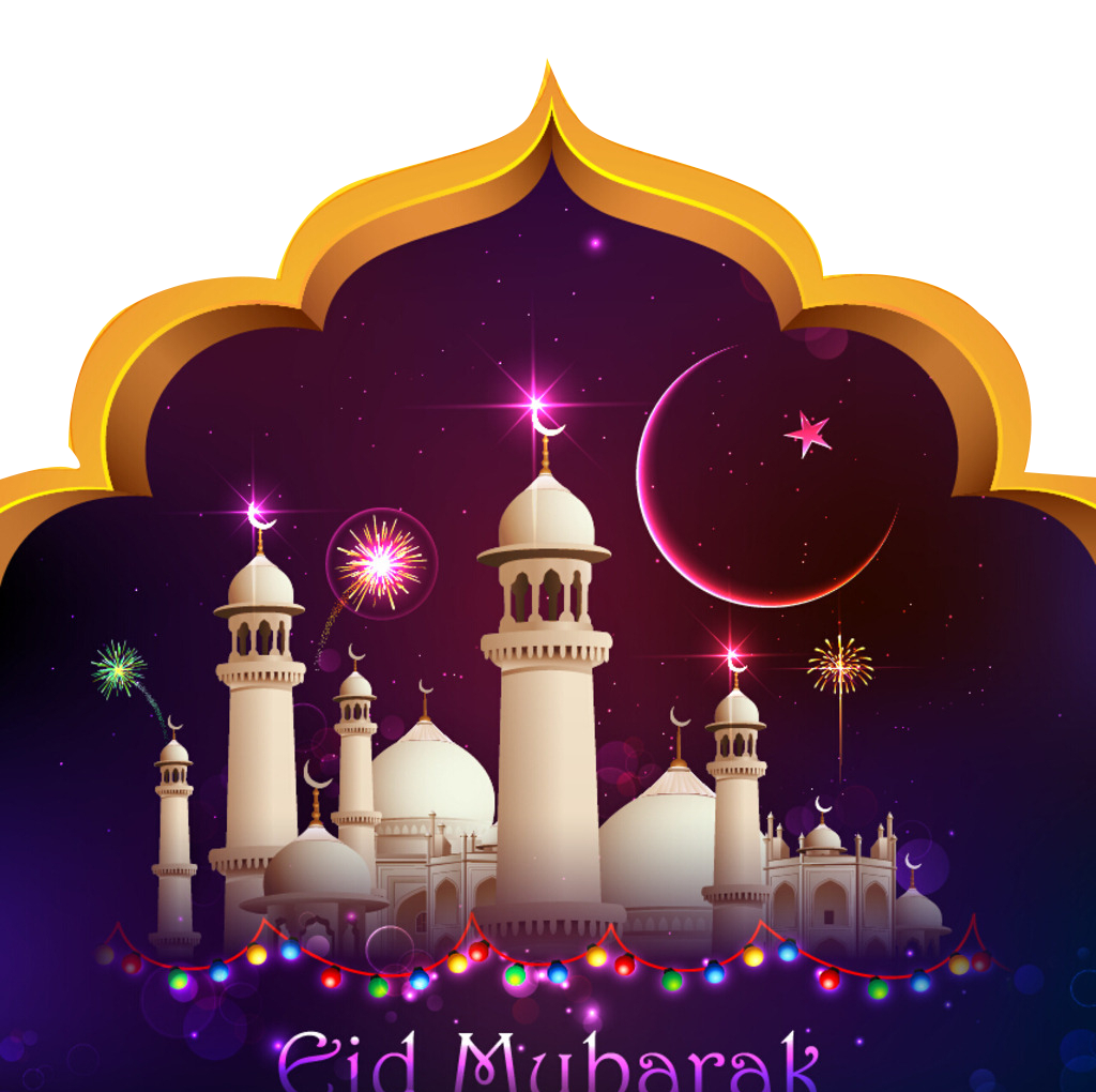 Mubarak Muslim Illustration Al-Adha Eid Al-Fitr Islam PNG Image