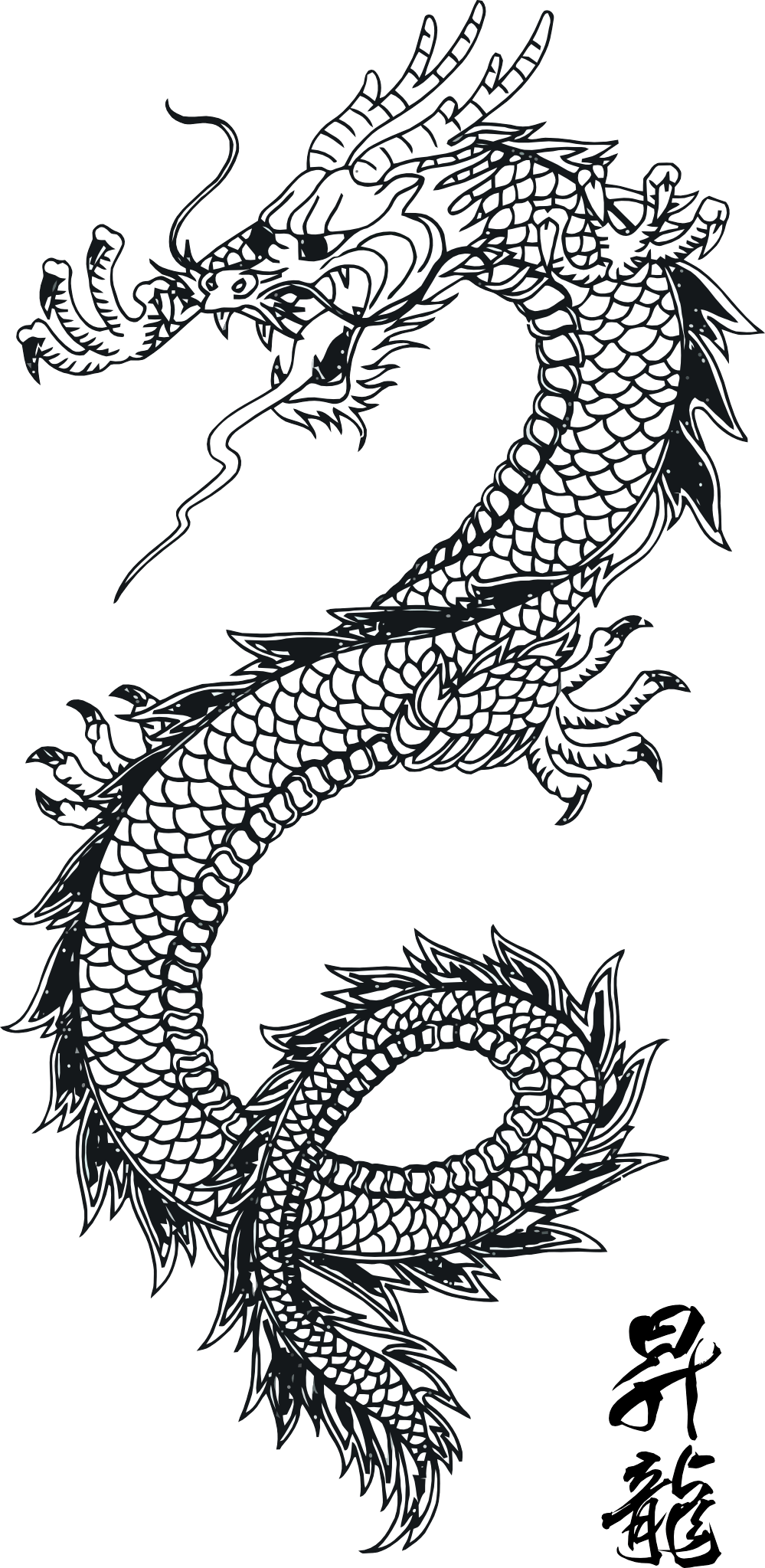 Tattoo Art Chinese Japanese Dragon Black Images PNG Image