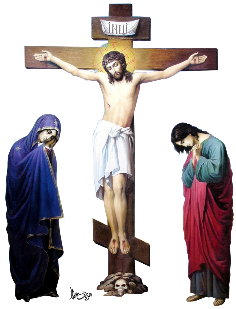 Jesus Christ Png Picture PNG Image