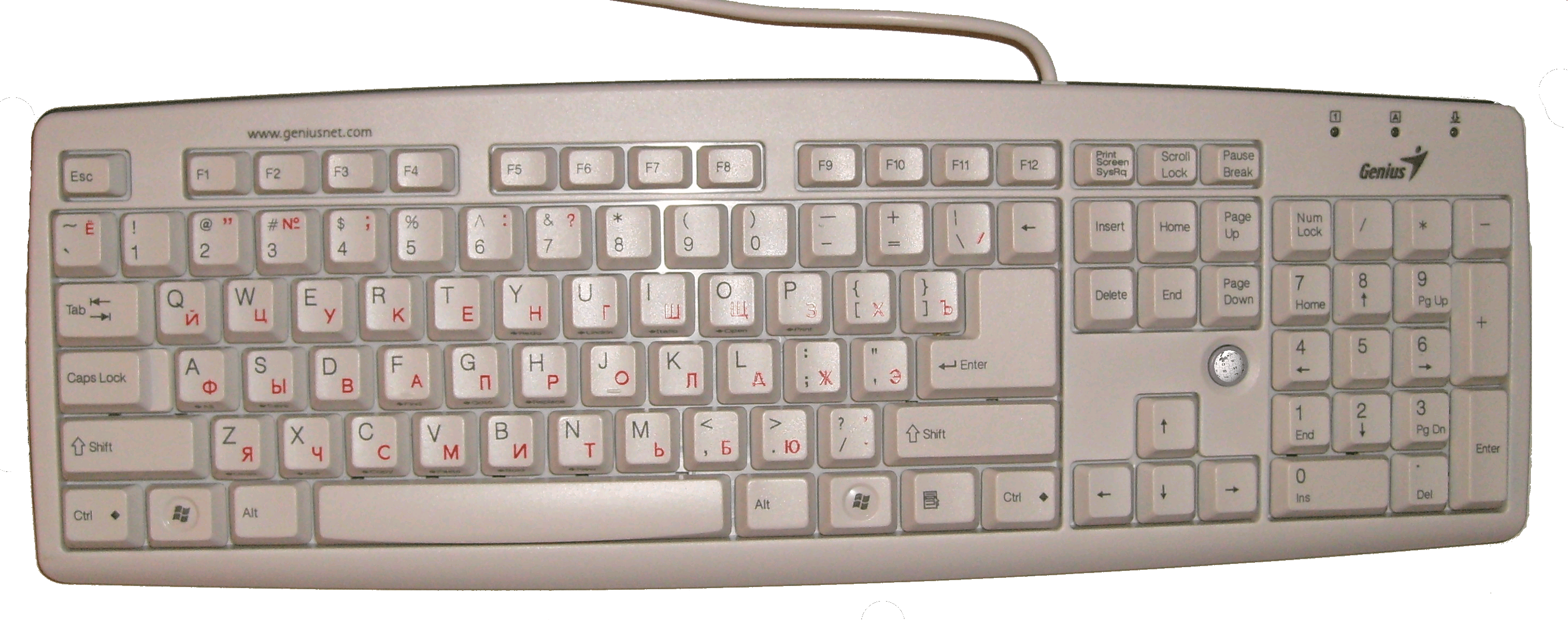 Keyboard Png Image PNG Image