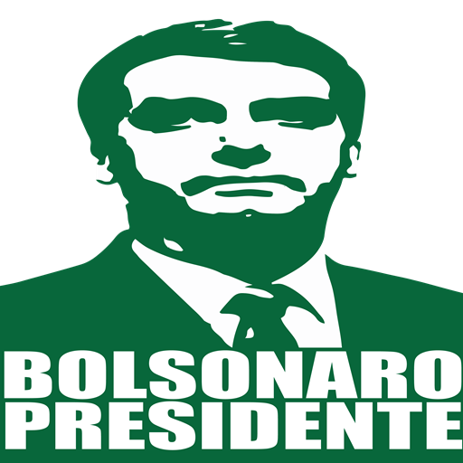 Brazil Liberal 16 Text Counterstrike Green Social PNG Image