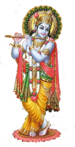 Lord Krishna Png Picture PNG Image