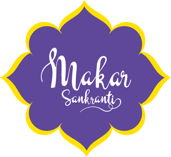Makar Sankranti Text Logo Yellow For Happy Ecards PNG Image