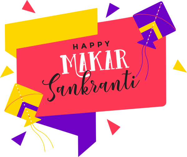 Makar Sankranti Text Font Line For Calligraphy Party 2020 PNG Image
