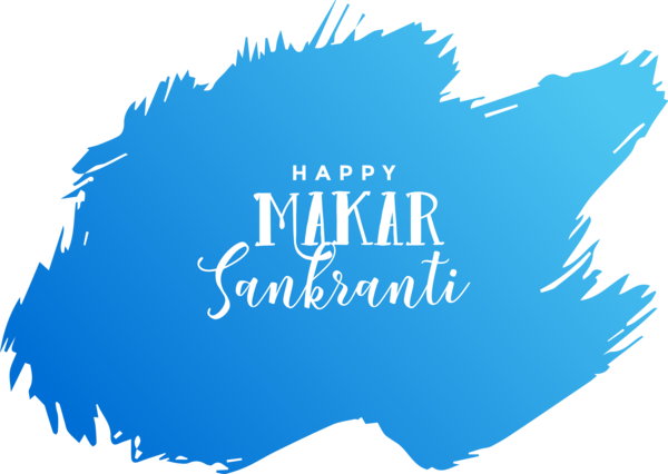 Makar Sankranti Text Logo Font For Happy Activities PNG Image