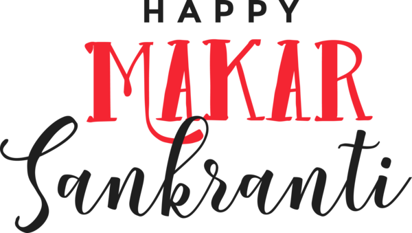 Makar Sankranti Font Text Line For Happy Games PNG Image