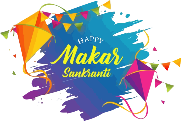 Makar Sankranti Text Font Logo For Happy Ecards PNG Image