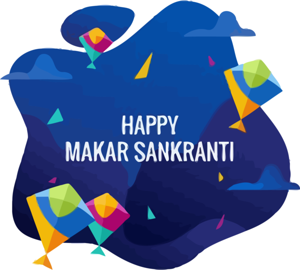 Makar Sankranti Text Font Line For Happy Cake PNG Image