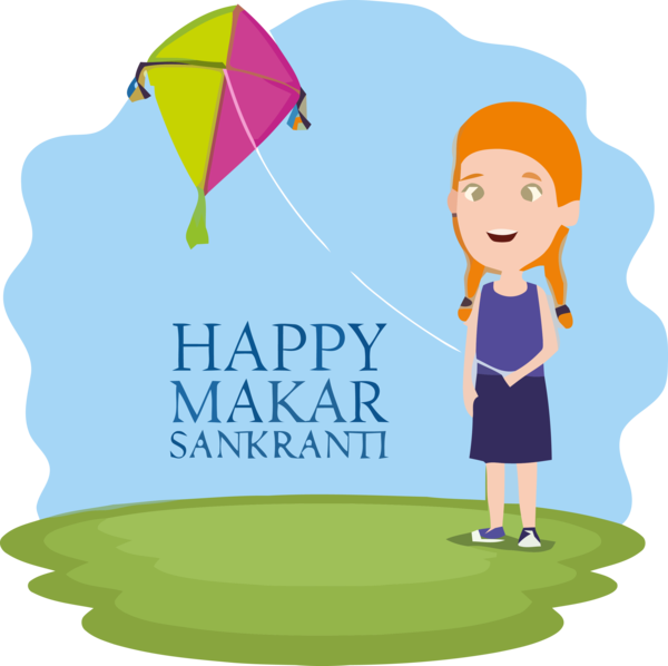 Makar Sankranti Cartoon Sharing For Happy Resolutions PNG Image