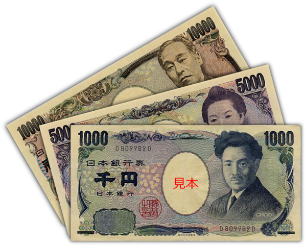 Notes Banknote Download HQ PNG Image