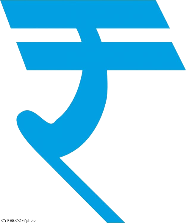 Rupee Symbol File PNG Image