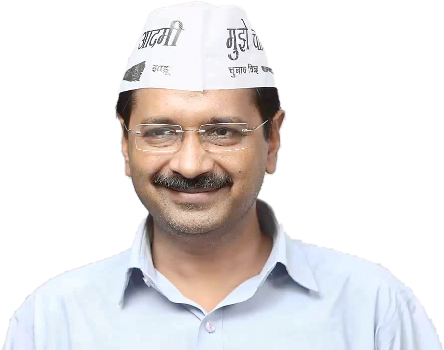 Kejriwal Aam Punjab Delhi Aadmi Gandhi Chief PNG Image