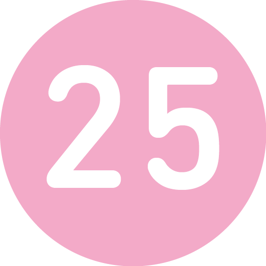 25 Number Free PNG HQ PNG Image