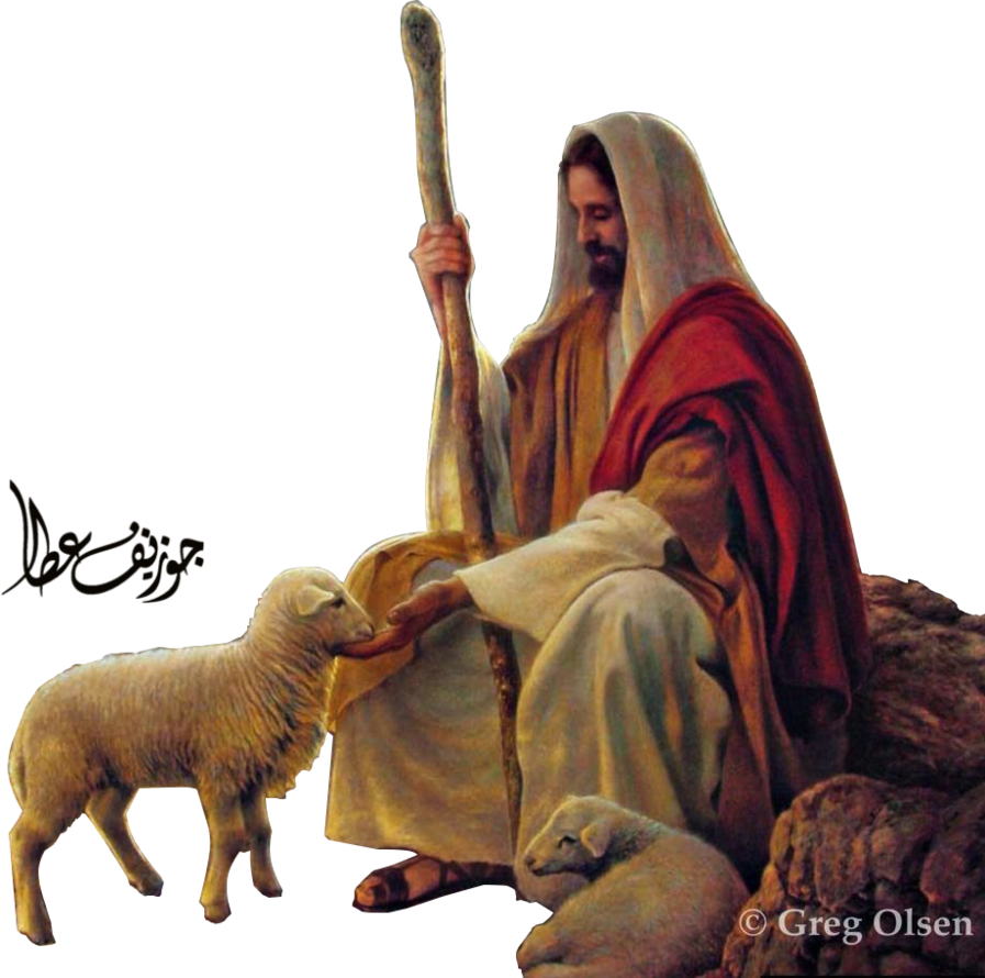 Me Shepherd Art Christ Mormon Wherever Jesus PNG Image