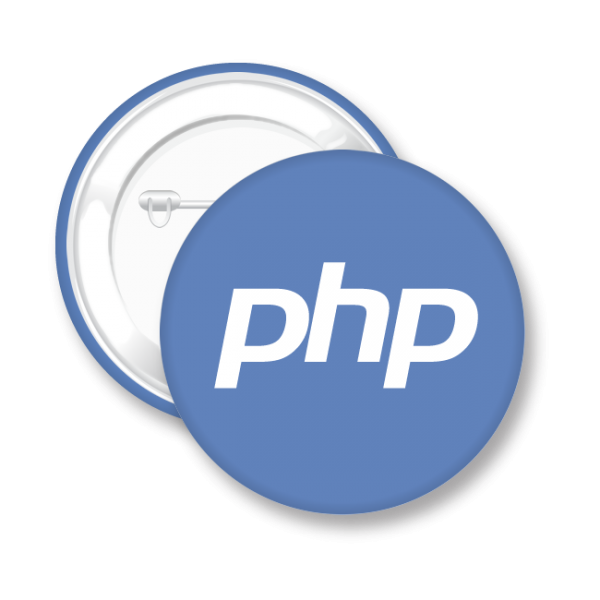 Php Logo Transparent PNG Image