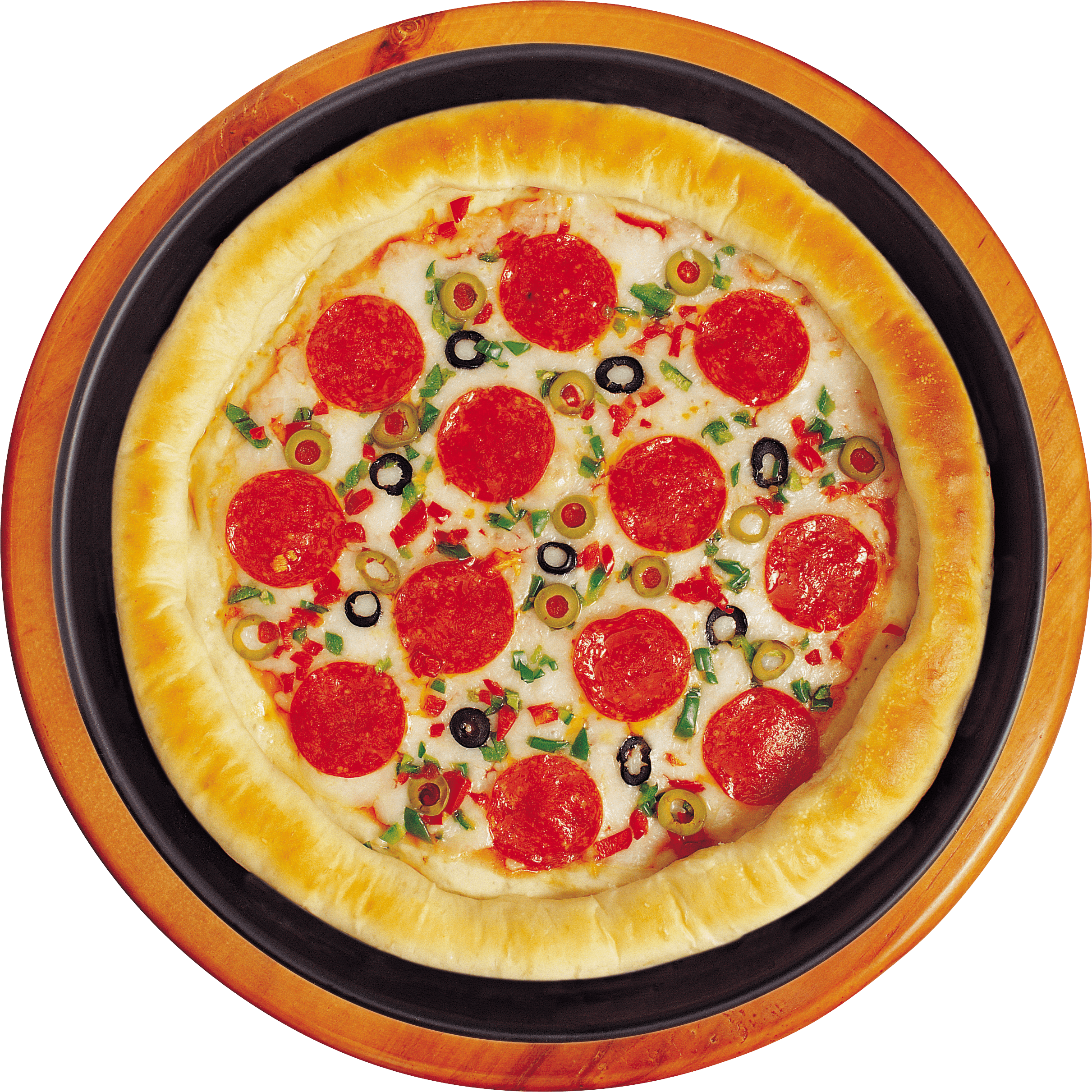 Pizza Png Image PNG Image