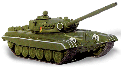 Ussr Tank Png Image Armored Tank PNG Image