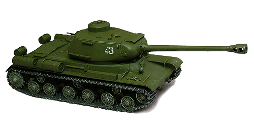 Is Tank Png Image Armored Tank PNG Image