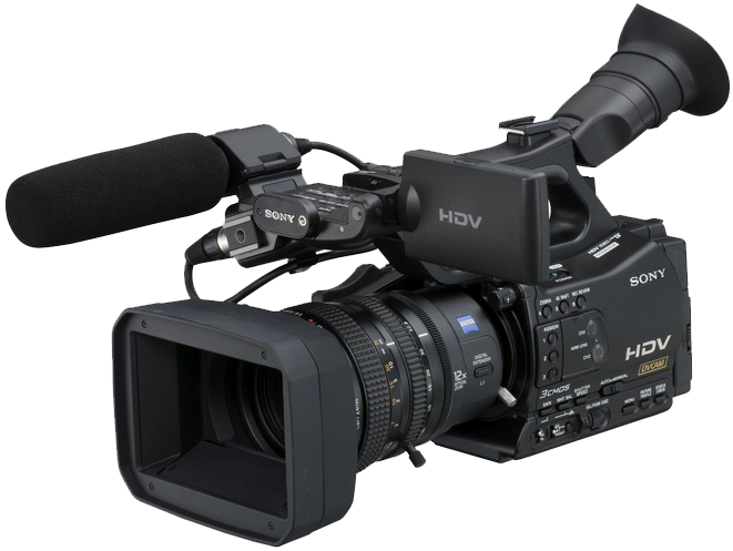 Professional Video Camera File PNG Image