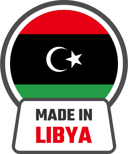 Made In Libya PNG Image
