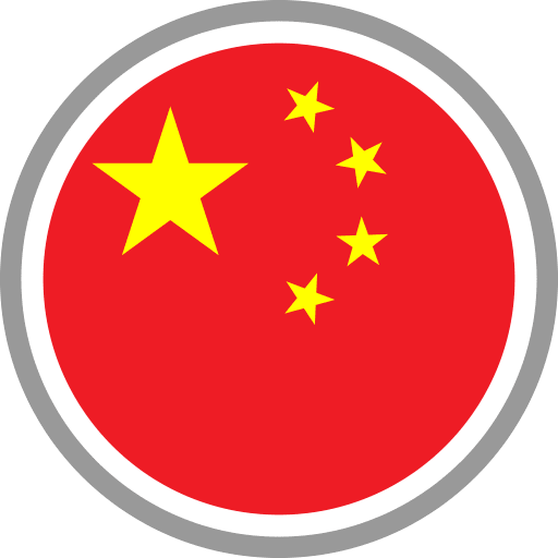China Flag Round Circle PNG Image