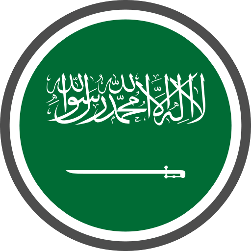 Saudi Arabia Flag Round Circle PNG Image
