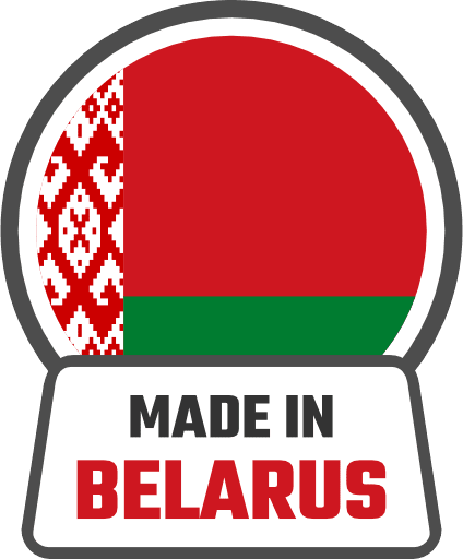 Made In Belarus PNG Image