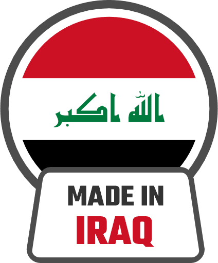 Made In Iraq PNG Image